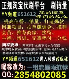 你知道哪些平台提供录音兼职机会吗？