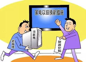 大龄失业者从事副业，能享受哪些政策补贴？