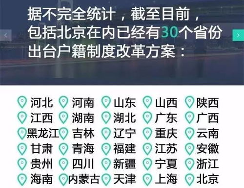 农村公众号运营能否实现盈利？你了解其中的门道吗？