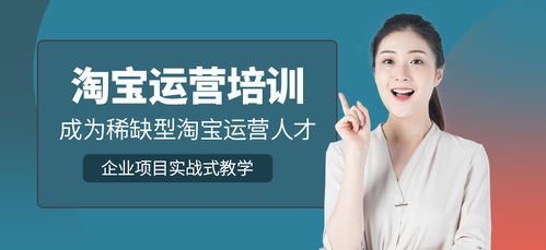 山东辣妈如何在微商界独树一帜？她们的秘诀是什么？
