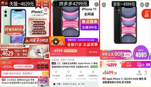 如何在拼多多互赞助力中快速加好友提升效率？
