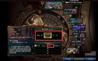 如何在DNF刷远古副本中高效赚取金币？