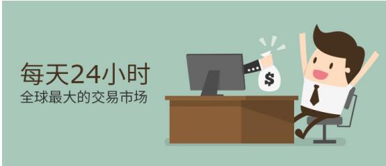 副业占地合法吗？能否进行买卖交易？