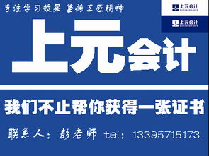 如何通过缝纫手工制作开启副业之路？你准备好了吗？