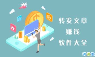 如何通过连线实现高效赚钱？你真的了解吗？