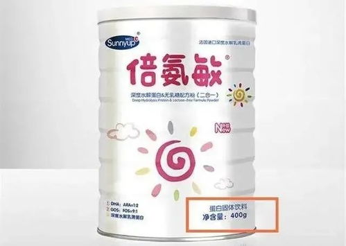 微商卖奶粉可靠吗？如何判断其品质与安全性？
