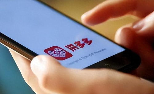 拼多多助力页面消失无踪，究竟发生了什么情况？