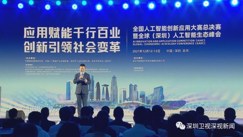 清华大学为何涉足副业领域？背后有何深意？