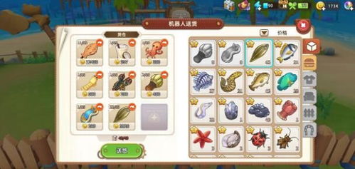 泡泡射击游戏真的能赚钱吗？如何实现收益最大化？