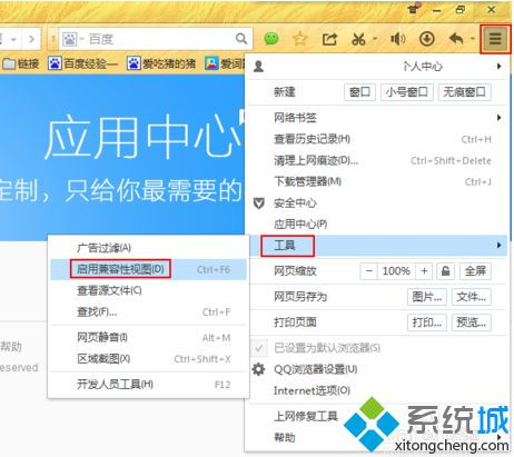 如何通过设计画图开启副业之路？你也能月入过万吗？