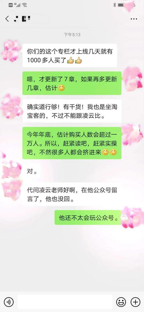 如何合法开展副业？新手必知的操作指南