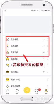 淘宝上哪些冷门商品有潜力？做哪种冷门产品更赚钱？