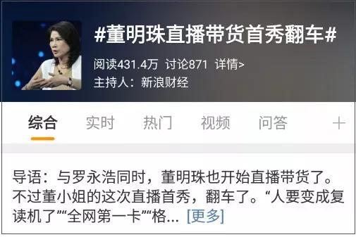 九姐如何成功开启副业之路？她的经验值得借鉴吗？