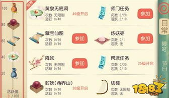 卡盟分站如何实现盈利？多种赚钱途径大解析