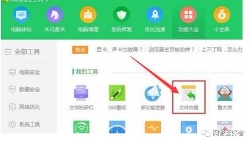 如何找到适合自己的赚钱应用？哪种应用最能助你轻松盈利？