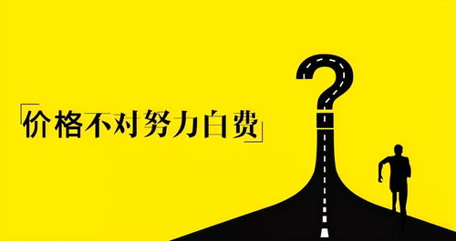 如何找到既能赚钱又靠谱的副业美容机构？
