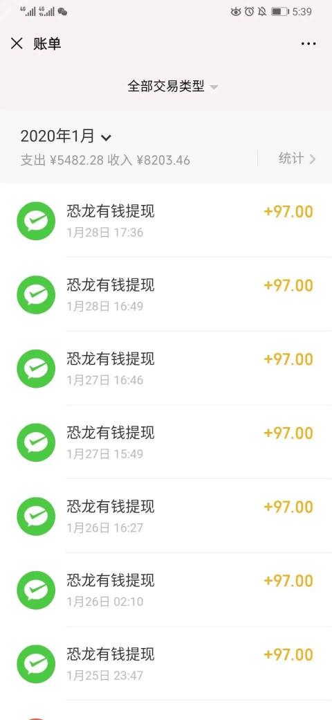 保姆闲暇时能做哪些靠谱副业？
