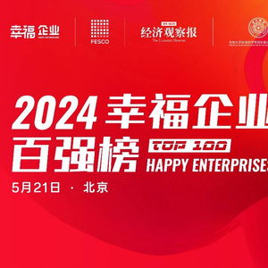 如何提前规划副业，确保成功启动与持续发展？