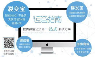 多多助力宝究竟是什么神器，为何能助你快速提升效率？