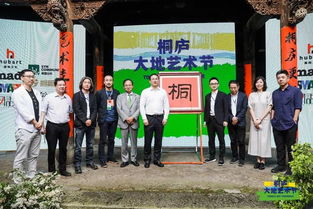 农村副业地如何助力乡村振兴？探索其背后的发展潜力与效益