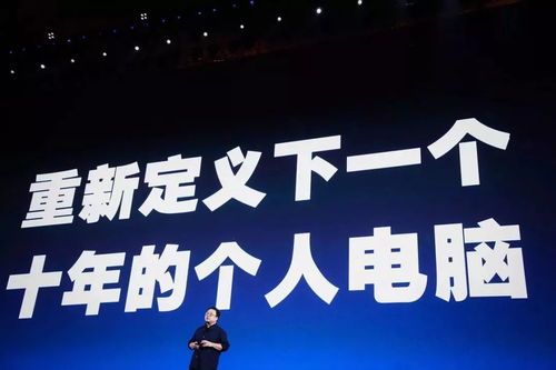 下一站如何实现财富增长？挣钱秘籍大公开！