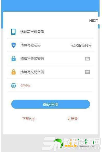 拍拍乐平台如何实现盈利？新手必看的赚钱攻略