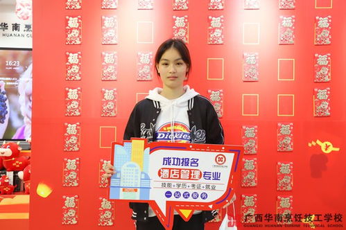赤坎外卖兼职招聘火热进行中，你准备好了吗？