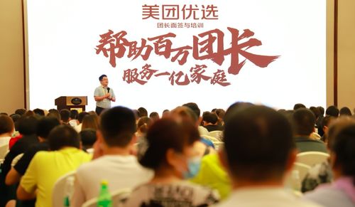 如何通过亲子副业培训实现家庭事业双丰收？