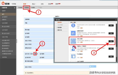 你知道哪些手机网络赚钱平台靠谱又高效吗？