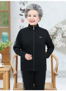 中老年长袖套装销售能带来可观的利润吗？