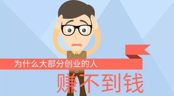 冬季经营哪种小吃最赚钱？创业者必看的热门选择！