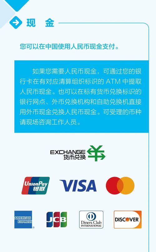 兖矿职工如何选择优质副业？推荐指南助你轻松上手