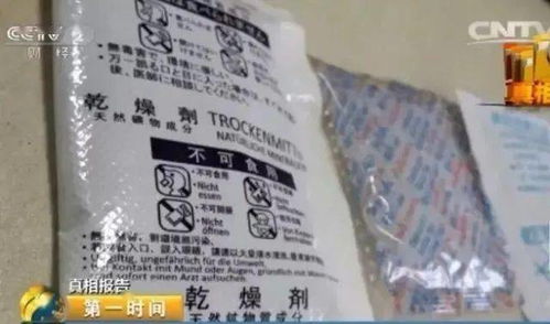 太原地区哪里有牛奶配送员兼职？联系电话是多少？