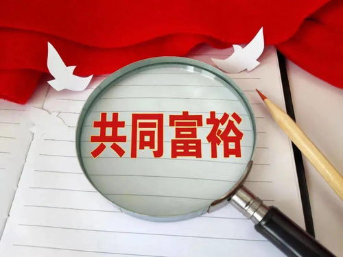 在定南，有哪些适合发展的副业机会？