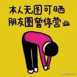 如何找到不发朋友圈也能赚钱的靠谱副业？