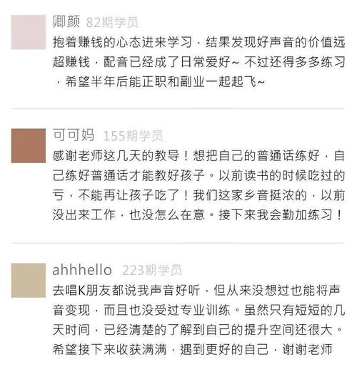 女孩为何需要拥有一份副业？职场外的多重保障你知道吗？