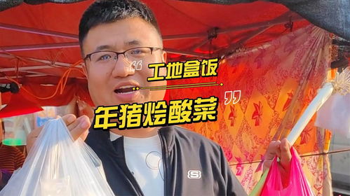 在杭州摆摊卖盒饭，真的能赚到钱吗？