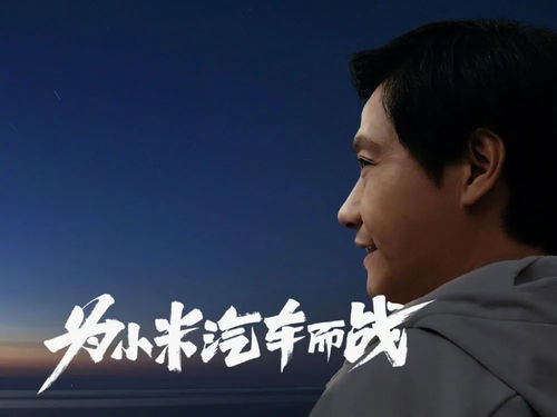 名人跨界搞副业，背后动机究竟为何？