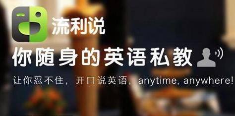 为何说在英文环境中挣钱并非易事？背后的挑战是什么？