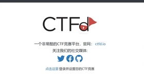 如何在网络上轻松找到靠谱的兼职接单平台？