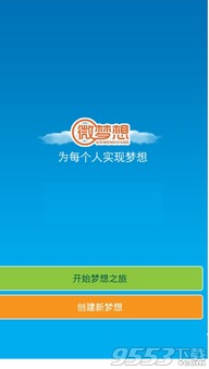 如何在家创办小作坊实现赚钱梦想？你知道吗？