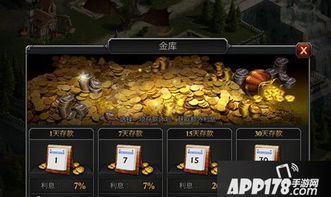 阿瓦隆之王游戏真的能带来收益吗？玩家经验分享