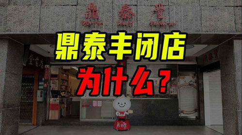 木门店背后隐藏的副业究竟是什么？