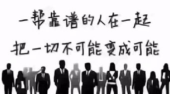 南宁网上副业公司火热招聘中，你准备好了吗？