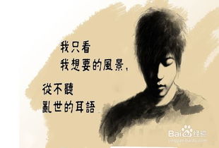 失恋后如何找到高薪工作重新振作？