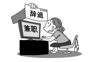 女人如何通过开展副业实现额外收入？