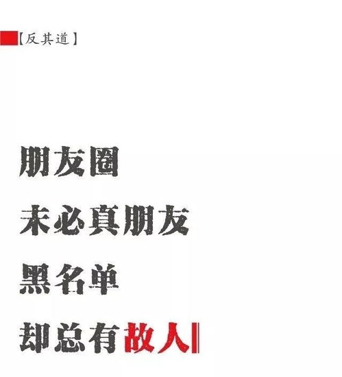 如何用简短励志文案重拾副业激情？你准备好了吗？