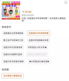 如何通过副业养殖实现额外收入？你不可不知的实用技巧！