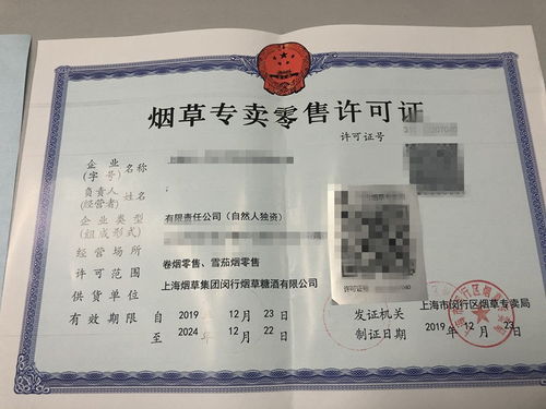 申请证书真的能赚钱吗？如何利用证书增加收入？