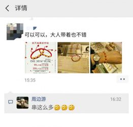 跑专线司机真的能赚钱吗？知乎上的真实反馈告诉你！
